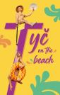PODZIMKOVÁ &amp; BRT: TYČ ON THE BEACH